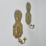 1445 6139 WALL SCONCES